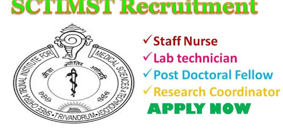 SCTIMST Recruitment 2017 Staff Nurse Vacancy in Kerala