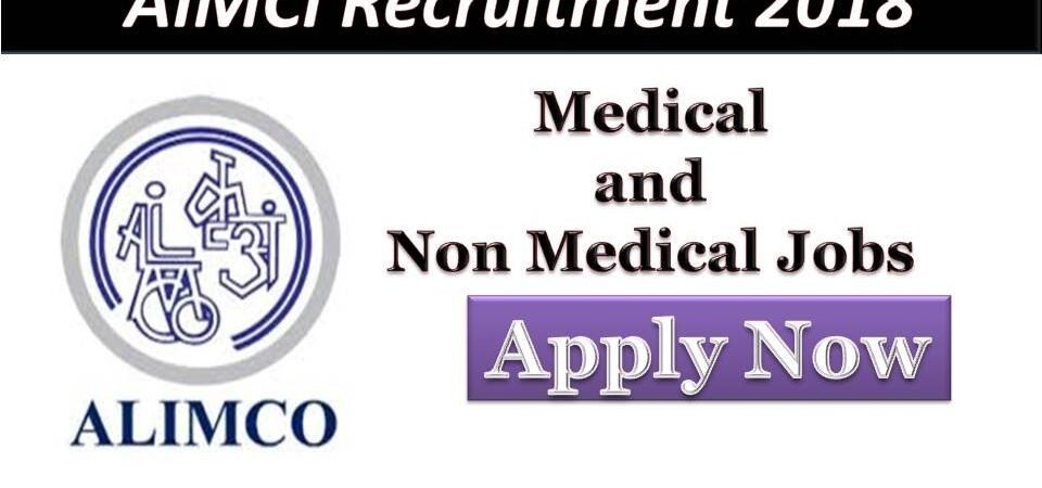 ALMCI Recruitment 2018 for Medical and Non Medical jobs