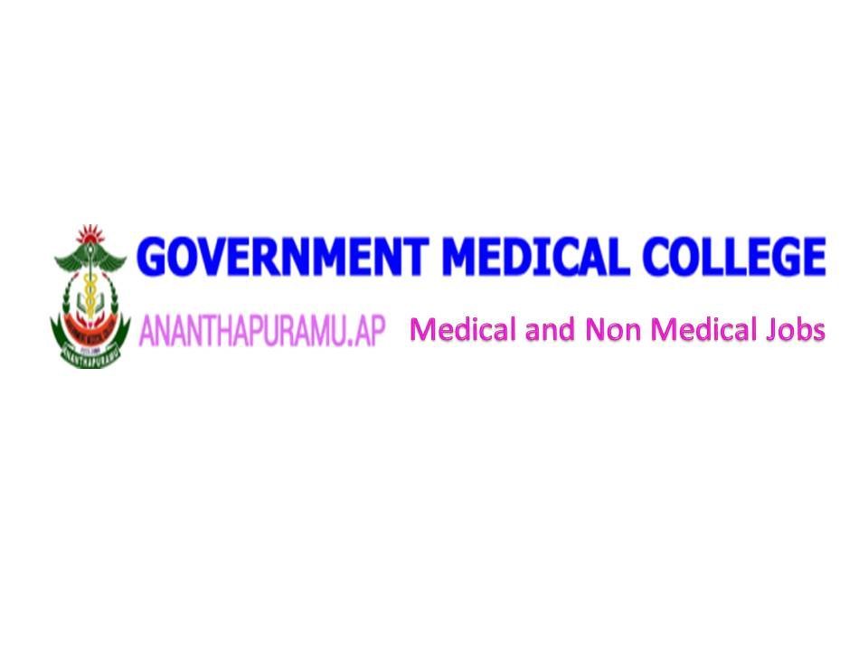 GMC Ananthapur