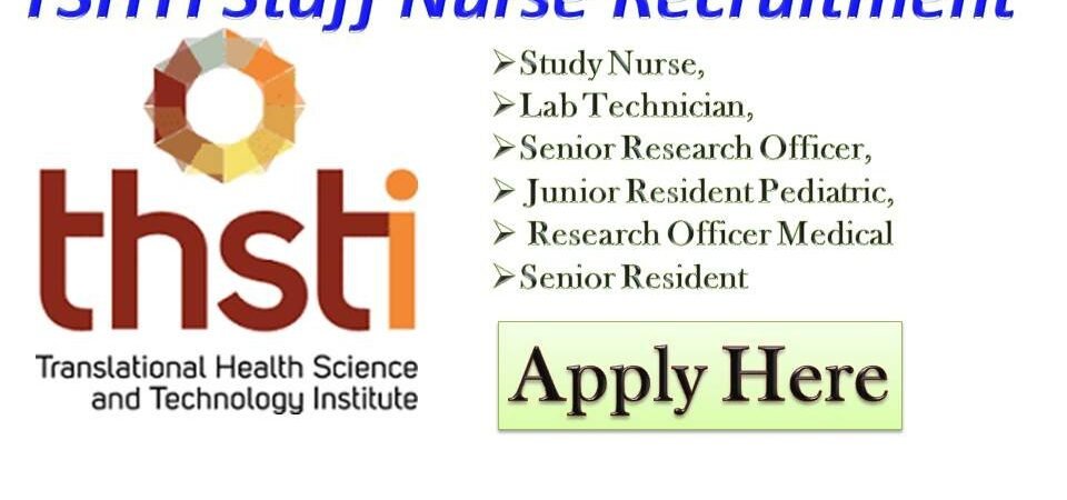 TSHTI Recruitment for 2018 Latest Govt Nursing Vacancy in Haryana