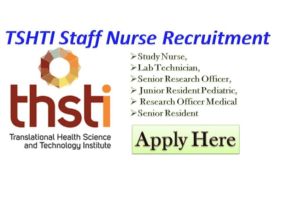 TSHTI