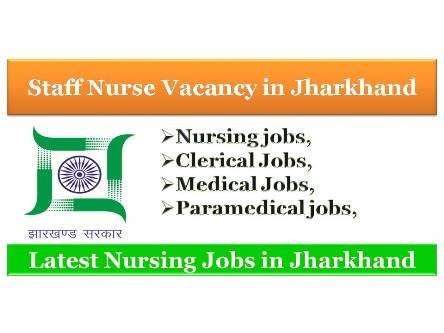 NHM Jharkhand Recruitment Latest Govt Jobs Notification