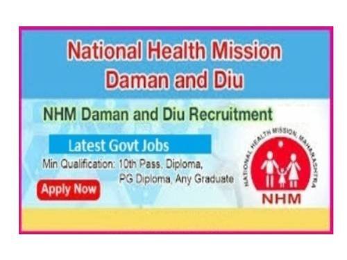 DAMAN Staff Nurse Vacancy Latest Government Jobs
