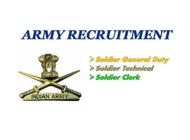 Army Recruitment Rally 2020 at Rohthak Harayana