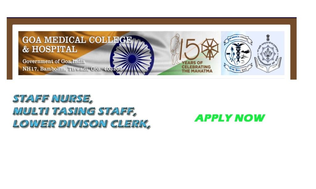 GMC Goa Recruitment 2020