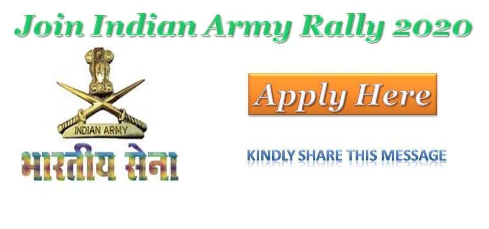 Latest Army Recruitment Rally at Shivpuri Madhya Pradesh