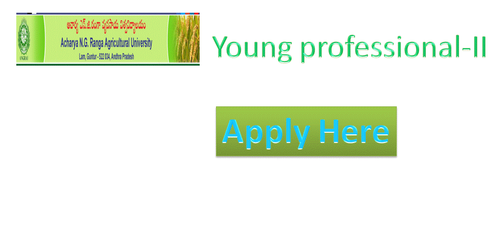 AGNRU Recruitment Notification