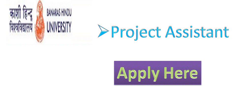 Bhu Recruitment 2021
