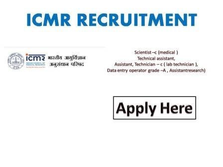 ICMR RECRUITMENT JOBS 2021