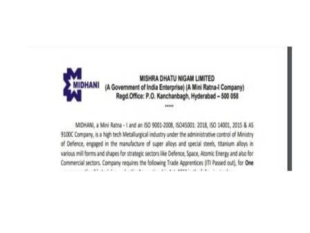 MIDHANI RECRUITMENT 2021 in HYDERABAD