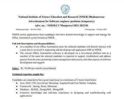NISER – Bhuvaneswar Recruitment 2021