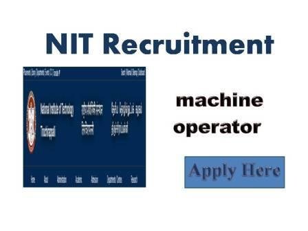 NIT Recruitment 2021