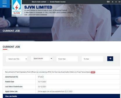 SJVN LIMITED Recruitment 2021 Satluj Jal Vidyuth Nigam Limited Govt of Himachal Pradesh Latest Govt Jobs for