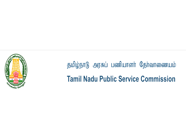 CSEE Recruitment 2021