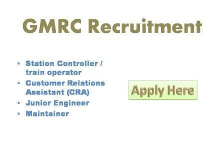 GMRC Recruitment 2022