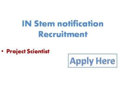 IN Stem Notification Recruitment