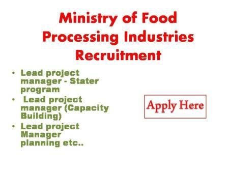 Ministry of Food Processing Industries Recruitment 2022