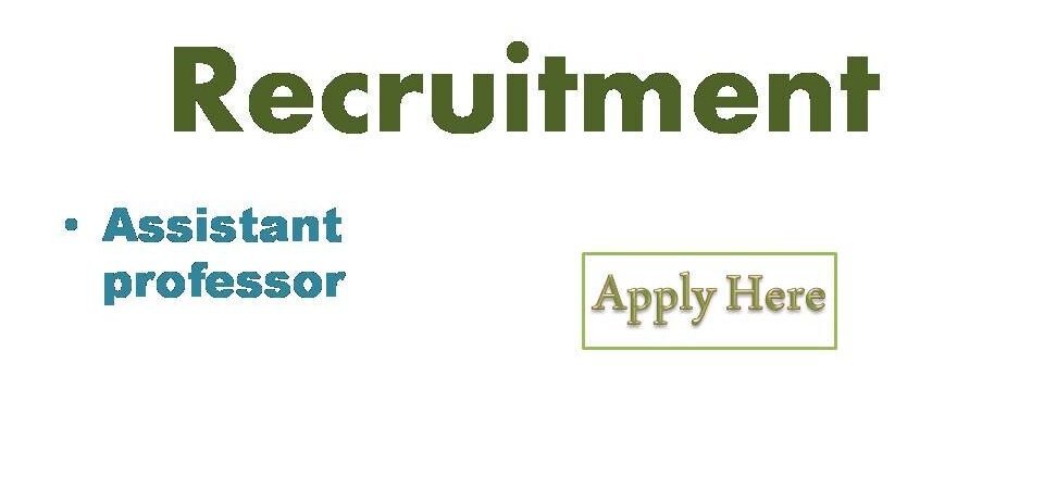 NIFT Recruitment 2022