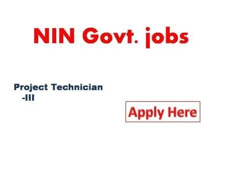 NIN Govt. jobs 2022
