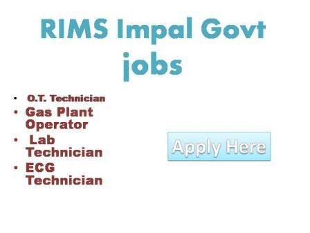 RIMS Impal Govt jobs 2022