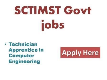 SCTIMST Govt jobs 2022