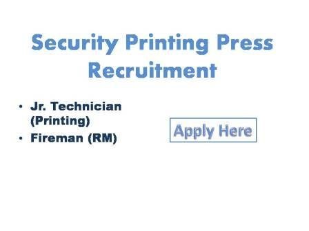 Security Printing Press Recruitment 2021