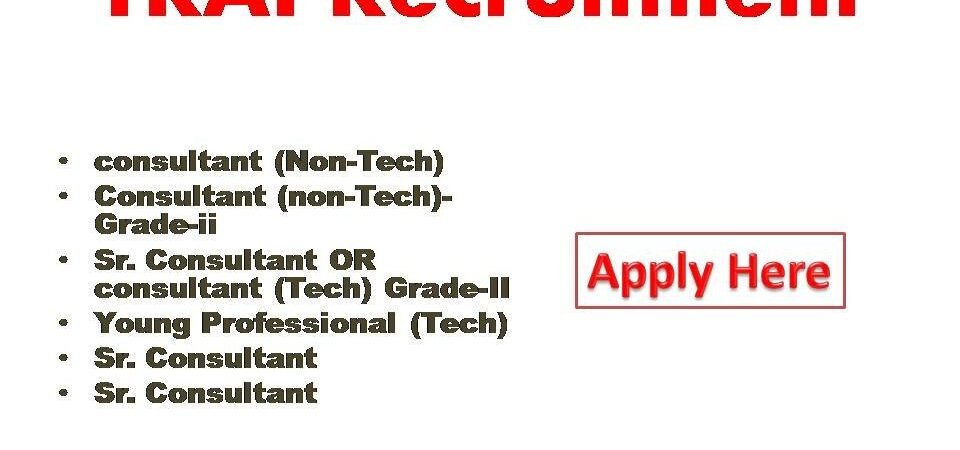 TRAI Recruitment 2022