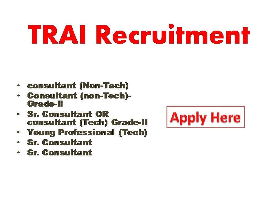 TRAI Recruitment 2022