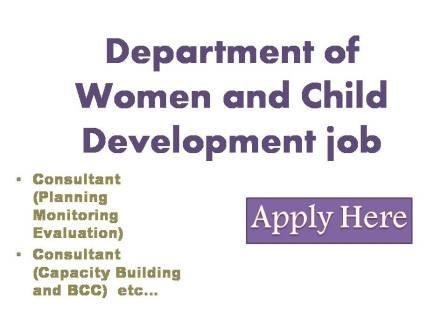 Department of Women and Child Development job