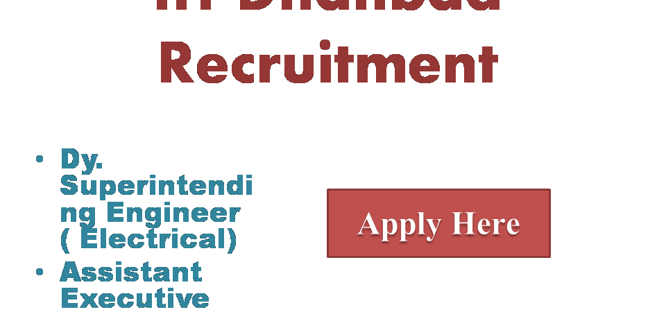 IIT Dhanbad Recruitment 2022