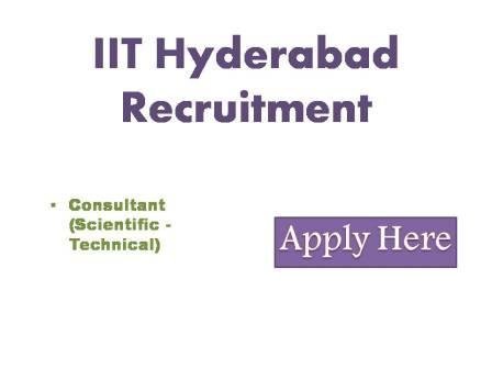 IIT Hyderabad Recruitment 2022