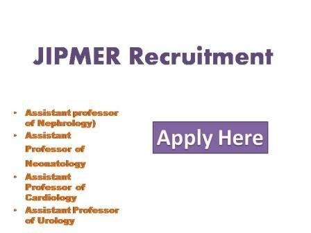 JIPMER Govt Recruitment 2022