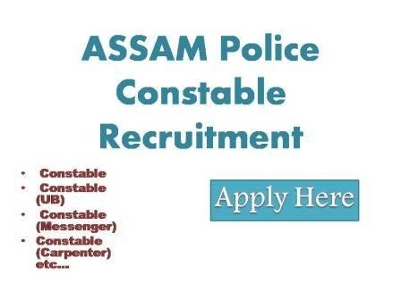ASSAM Police Constable Recruitment 2022