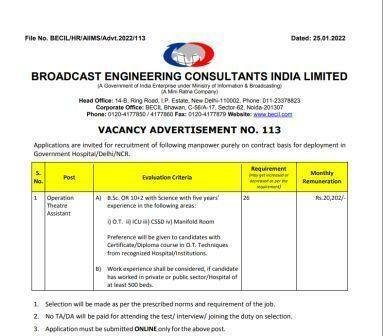 BECIL Recruitment 2022 For OT Technician