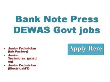 Bank Note Press DEWAS Govt jobs 2022