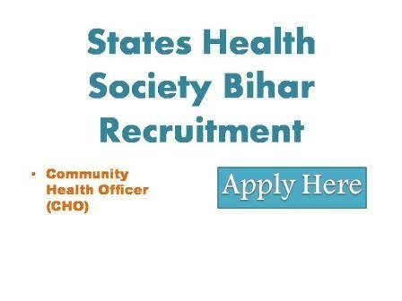 States Health Society Bihar Recruitment 2022