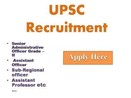 UPSC Recruitment 2022
