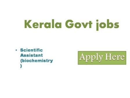 Kerala Govt jobs