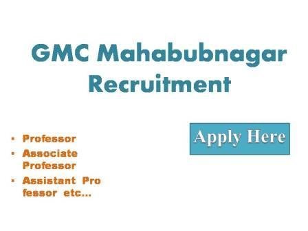 GMC Mahabubnagar Recruitment