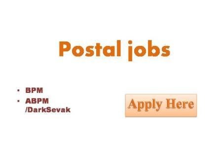 Postal jobs 2022