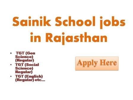 Sainik School jobs in Rajasthan 2022