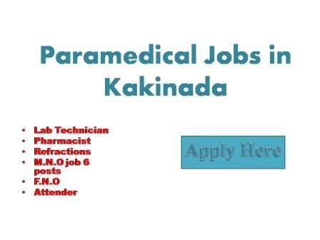 Paramedical Jobs in Kakinada