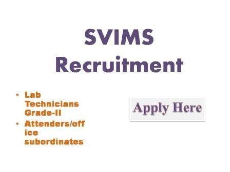 SVIMS Recruitment 2022