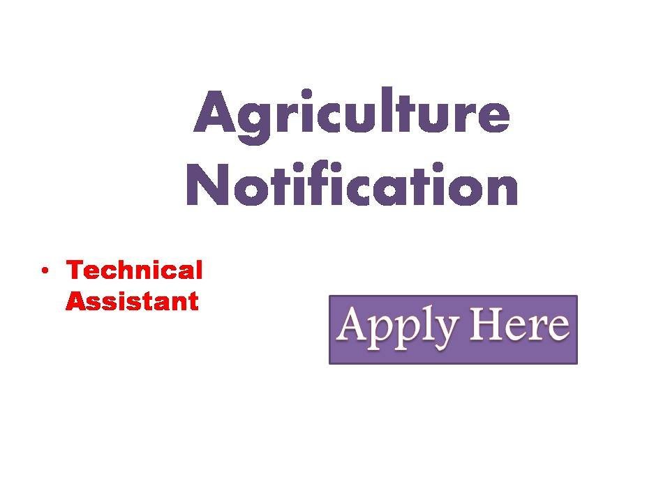 Agriculture Notification 2022