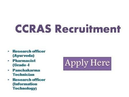 CCRAS Recruitment 2022