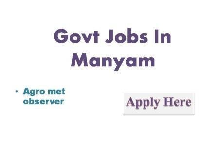 Govt Jobs In Manyam
