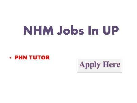 NHM Jobs In UP 2022