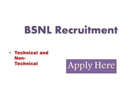 BSNL Recruitment 2022