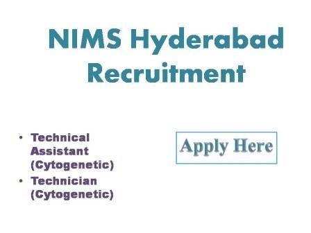 NIMS Hyderabad Recruitment 2022