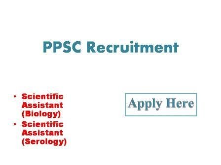 PPSC Recruitment 2022